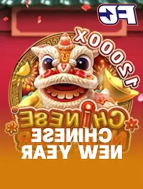 CHINESE NEW YEAR